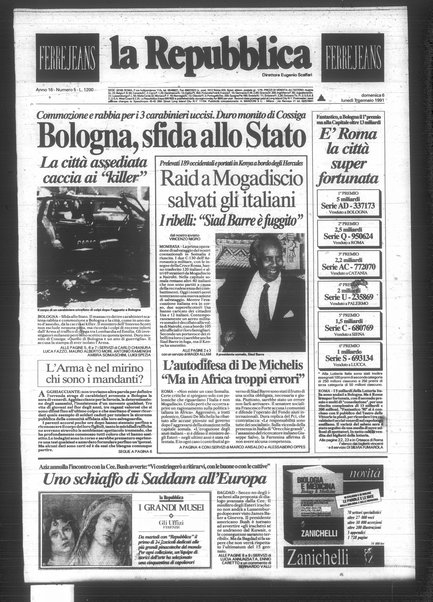 La repubblica